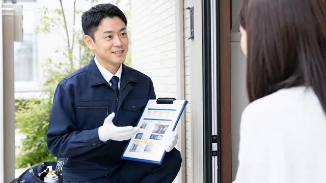 害虫駆除業者に依頼する流れ